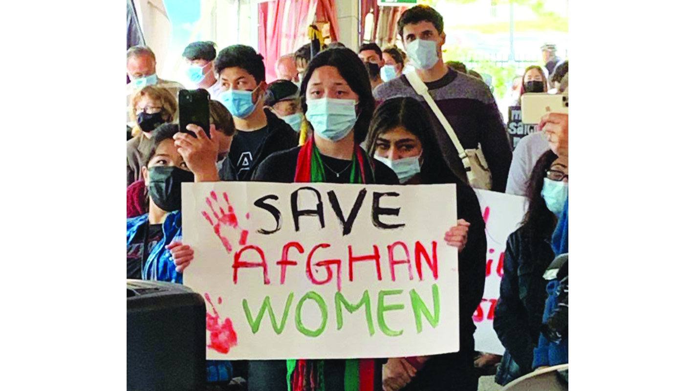 Locals rally in support for Afghanistan