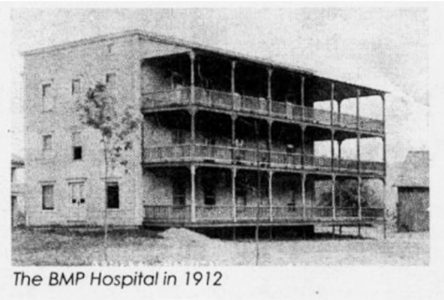 Brome-Missisquoi-Perkins Hospital: Providing care since 1912